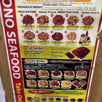 Ono Seafood - Seafood Near Me - Honolulu, Hawaii