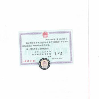 Notary Apostille & Authentication Service - Chinese Consulate Authentication - Notaries Near Me - Rosemead, California Notary Apostille & Authentication Service - Chinese Consulate Authentication - Notaries Near Me - Rosemead, California