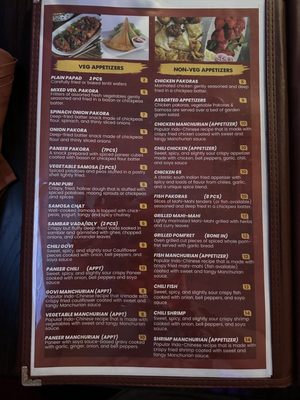 Menu photo 8 Turmeric Indian Restaurant Marietta, GA Menu photo 8 Turmeric Indian Restaurant Marietta, GA
