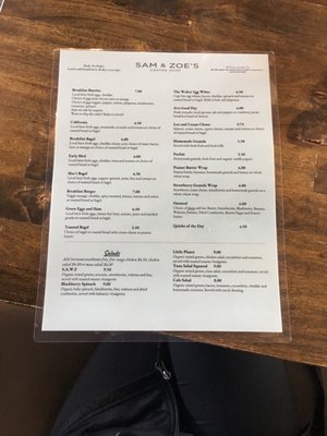 Menu photo 4 Sam & Zoe's Nashville, TN Menu photo 4 Sam & Zoe's Nashville, TN
