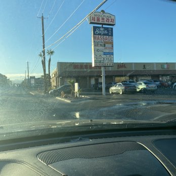 Kung Fu Tea - Outside - Bubble Tea Near Me - Las Vegas, Nevada