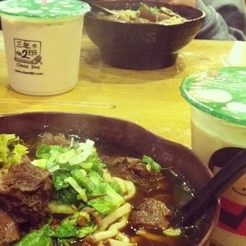 Class 302 Cafe - Beef noodle - Taiwanese Near Me - Cerritos, California Class 302 Cafe - Beef noodle - Taiwanese Near Me - Cerritos, California