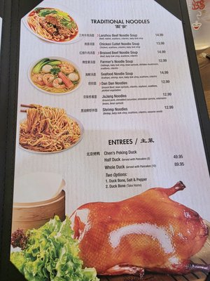 Menu photo 3 Hong Brandon x Chen's D & D Brandon, FL Menu photo 3 Hong Brandon x Chen's D & D Brandon, FL