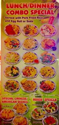 Menu photo 3 China One Naples, FL