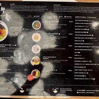 Kajiken - Menu - Ramen Near Me - Dublin, California