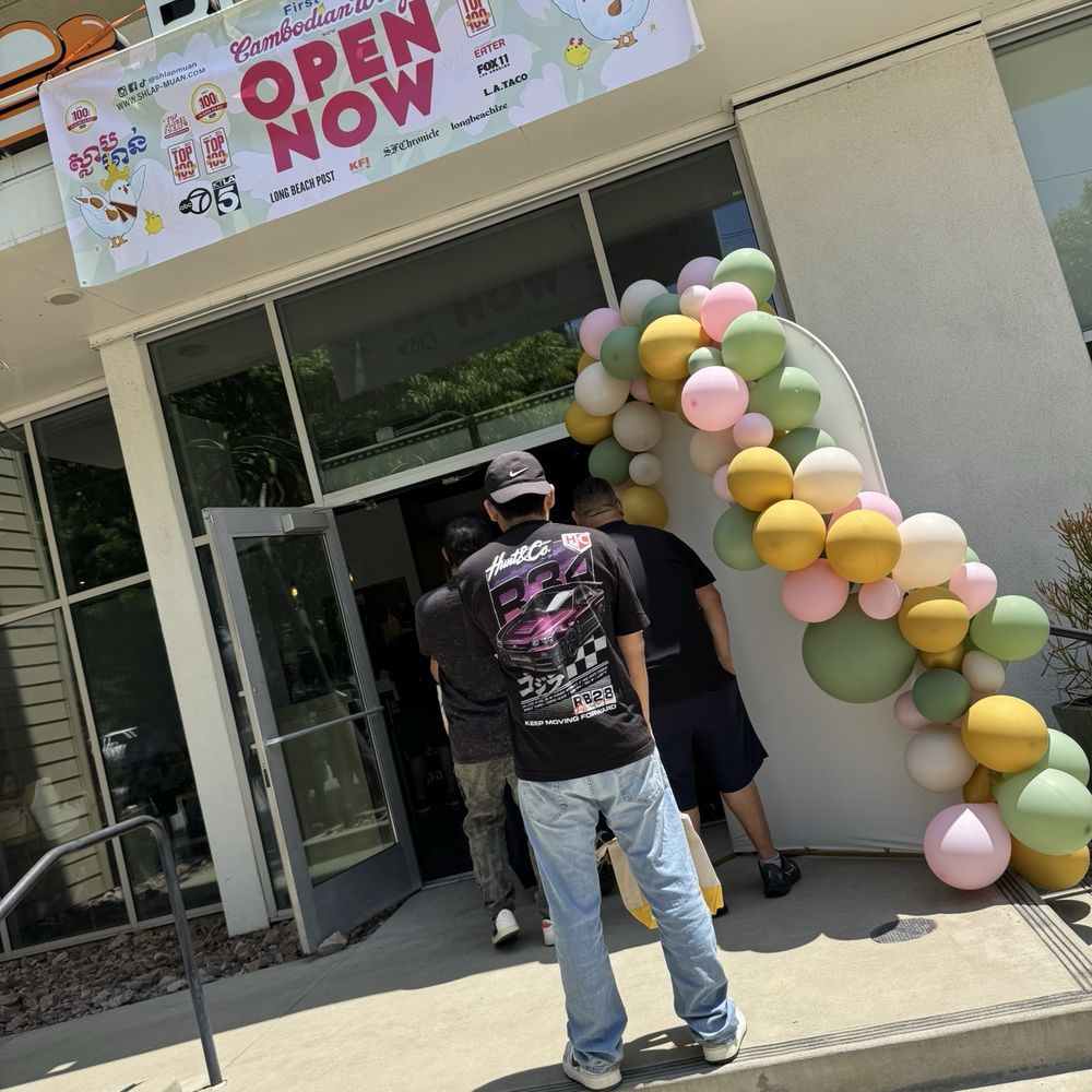 Shlap Muan - Storefront - Cambodian Near Me - Monrovia, California