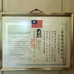 Acupuncture & Herbs - Taiwan graduation certificate for acupuncture.