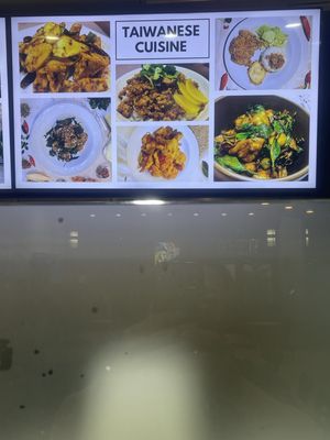 Menu photo 6 Pho 54 Washington, DC, DC Menu photo 6 Pho 54 Washington, DC, DC