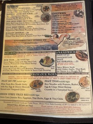 Menu photo 1 Thai Diner New York, NY