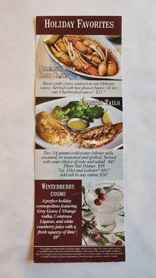 Menu photo 2 Half Shell Oyster House Hattiesburg, MS Menu photo 2 Half Shell Oyster House Hattiesburg, MS