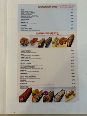 Menu photo 2 Ichiro Sushi and Teriyaki Seattle, WA Menu photo 2 Ichiro Sushi and Teriyaki Seattle, WA
