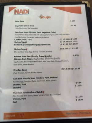 Menu photo 4 Nadi Buffalo, NY