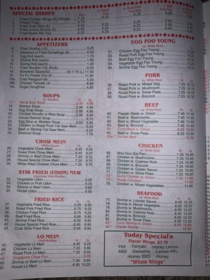 Menu photo 1 Hop Feng 2 Charlotte, NC