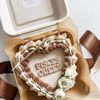 There Should Always Be Cake gift card