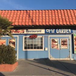 Garden Korean Restaurant