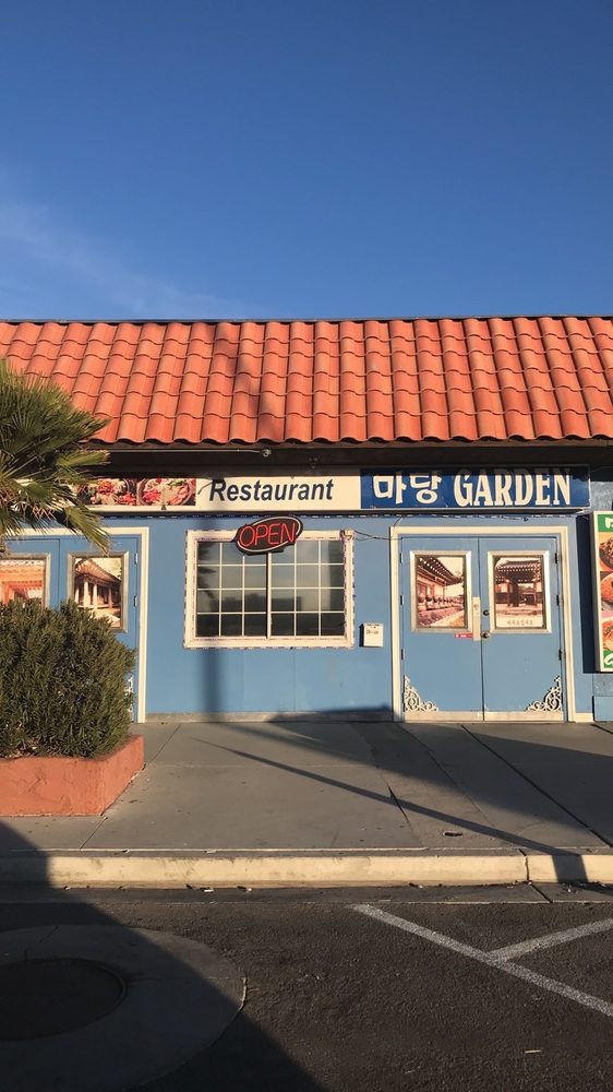 Garden Korean Restaurant - Photo 2