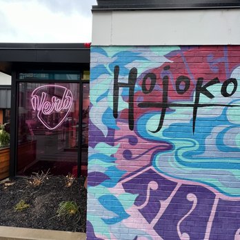Hojoko - Outside - Japanese Near Me - Boston, Massachusetts