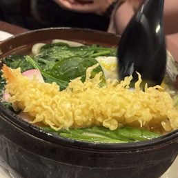 Udon Udon