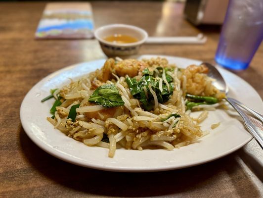 Crystal Thai-Cambodian Cuisine by null