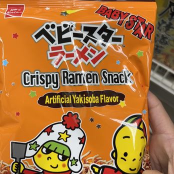 H Mart - Naperville - Grocery Near Me - Naperville, Illinois H Mart - Naperville - Grocery Near Me - Naperville, Illinois