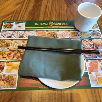 Tim Ho Wan - Dim Sum Near Me - Las Vegas, Nevada Tim Ho Wan - Dim Sum Near Me - Las Vegas, Nevada