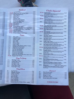 Menu photo 3 Mulan Asian Cuisine Atlanta, GA