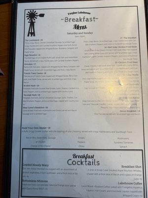 Menu photo 1 Fargher Lakehouse Yacolt, WA Menu photo 1 Fargher Lakehouse Yacolt, WA