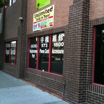OnTimeMobile - Ontime Mobile - Electronics Repair Near Me - Monterey Park, California OnTimeMobile - Ontime Mobile - Electronics Repair Near Me - Monterey Park, California