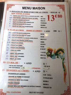 Menu photo 2 Le Lac de l'Ouest Paris, 75