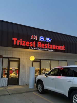 Trizest Restaurant by null