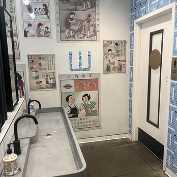 China Live - Bathroom area - Chinese Near Me - San Francisco, California China Live - Bathroom area - Chinese Near Me - San Francisco, California