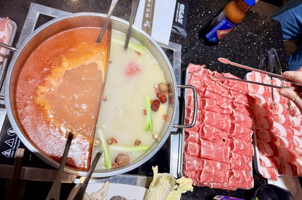 Happy Lamb Hot Pot by null