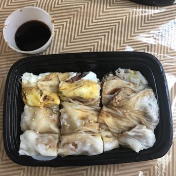 Joe's Steam Rice Roll - BBQ Pork Rice Roll w/ egg, bean sprouts, and scallions - Dim Sum Near Me - Flushing, New York