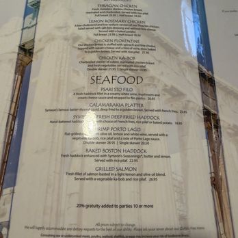 Symeons - Greek Near Me - Yorkville, New York Symeons - Greek Near Me - Yorkville, New York