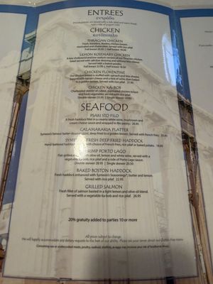 Menu photo 3 Symeons Yorkville, NY Menu photo 3 Symeons Yorkville, NY
