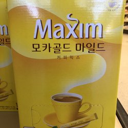Galleria Market - Maxim instant coffee