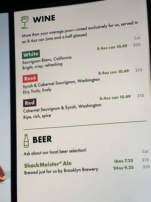 Menu photo 6 Shake Shack Downtown Brooklyn Brooklyn, NY