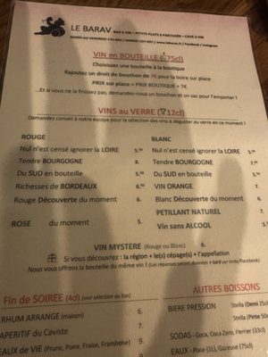 Le Barav by null