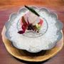 Photo of Kappo Sono