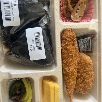 Mai Musubi - Perfect setup - Japanese Near Me - Honolulu, Hawaii Mai Musubi - Perfect setup - Japanese Near Me - Honolulu, Hawaii