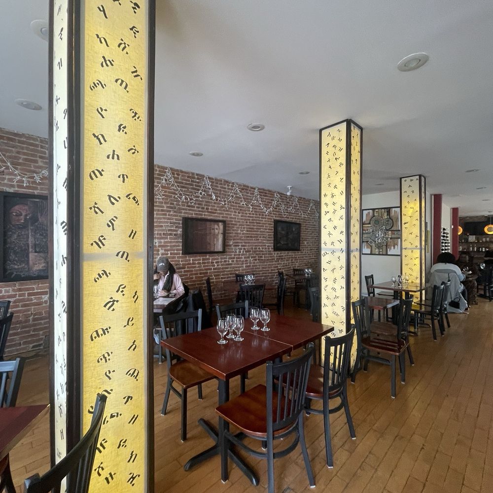 Ethiopic - Ethiopian Near Me - Washington, DC, District of Columbia