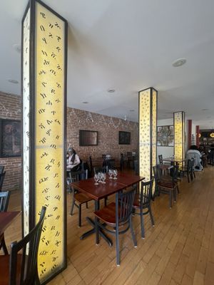 Ethiopic Restaurant by null