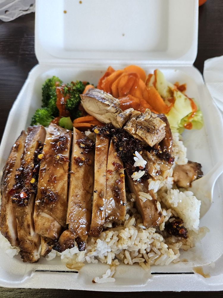 Teriyaki Chicken Express Logo