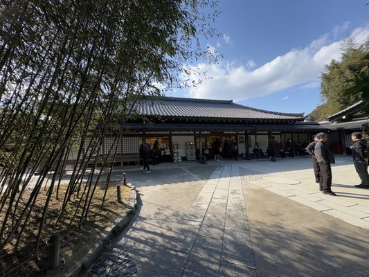 Higashiyama Jisho-ji by null