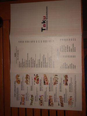 Menu photo 3 Taku Steakhouse Columbus, IN Menu photo 3 Taku Steakhouse Columbus, IN