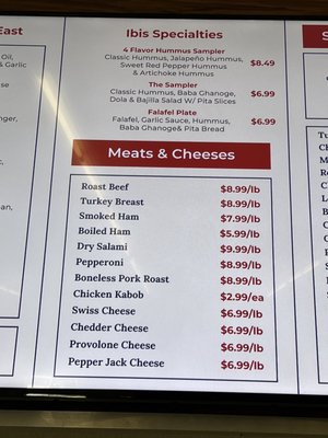Menu photo 4 Ibis Market San Diego, CA Menu photo 4 Ibis Market San Diego, CA