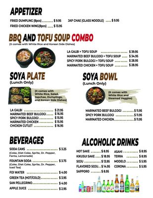 Menu photo 5 SOYA K-BBQ Simi Valley, CA Menu photo 5 SOYA K-BBQ Simi Valley, CA