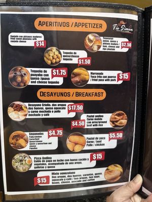 Menu photo 2 Tío Simón Las Vegas, NV Menu photo 2 Tío Simón Las Vegas, NV