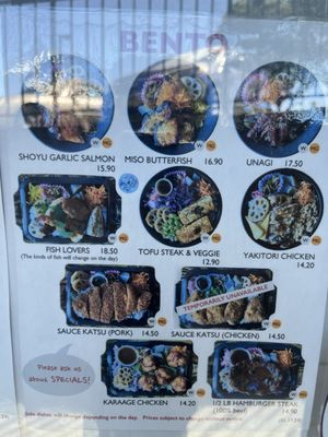 Menu photo 8 HIGOTO Japanese Eatery Honolulu, HI
