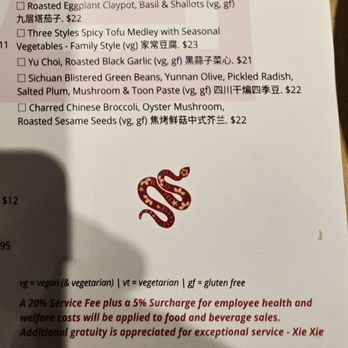 China Live - Menu - Chinese Near Me - San Francisco, California China Live - Menu - Chinese Near Me - San Francisco, California